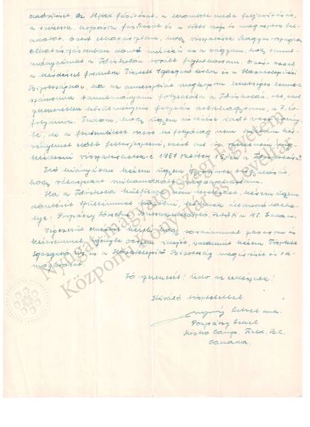 1296-1957-2.jpg