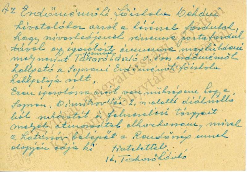 185-1957-2.jpg