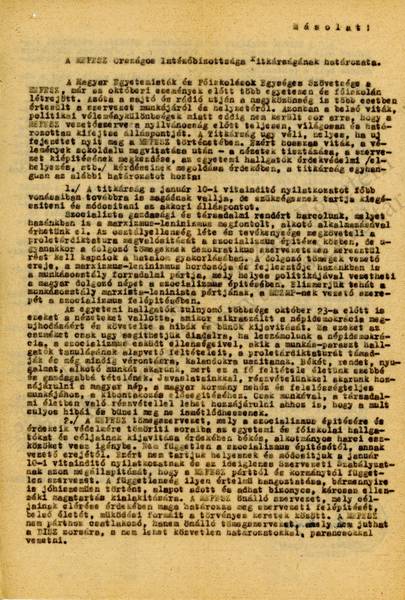312-1957-2.jpg